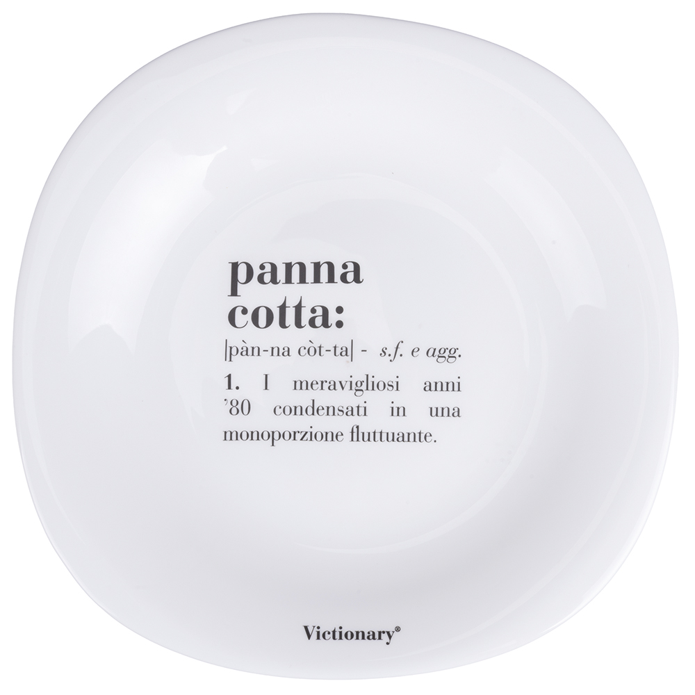 Piatto frutta quadrato in vetro opalino, bianco, Victionary Panna cotta