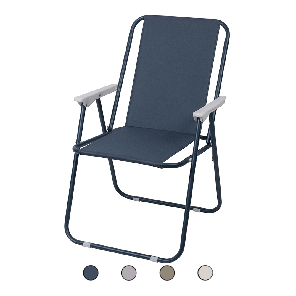 Sedia sdraio relax pieghevole, Estè