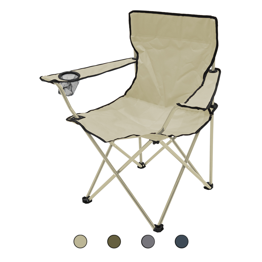 Sedia pescatore richiudibile con braccioli e sacca, Esté