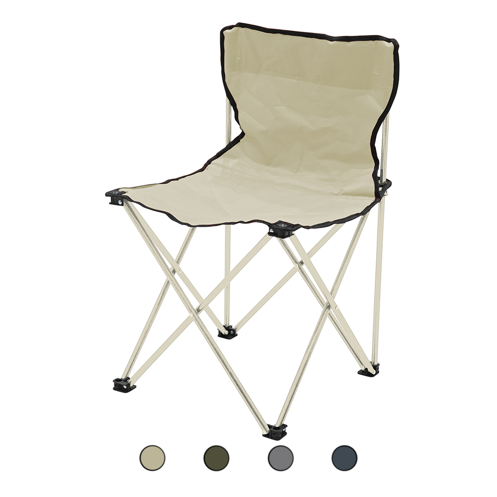 Sedia pescatore richiudibile con sacca, Esté