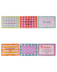 Tovaglietta 45x30 cm soft touch, More Amor
