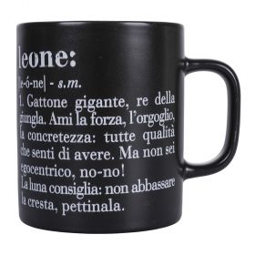 Tazza mug 325 ml, Victionary Zodiaco Leone