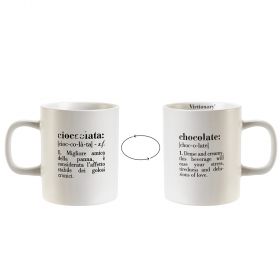 Victionary Tazza cioccolata/Chocolate 310 ml