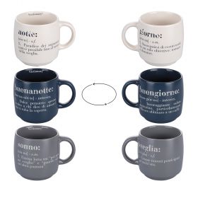 Set 3 tazze/mug impilabili 350 ml, Victionary