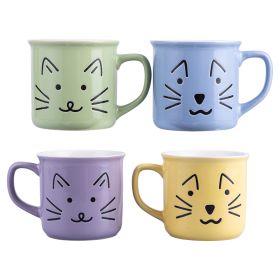 Tazzina caffè 90 ml, Love Cat Colors