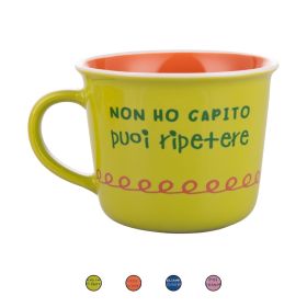 Tazza 350 ml