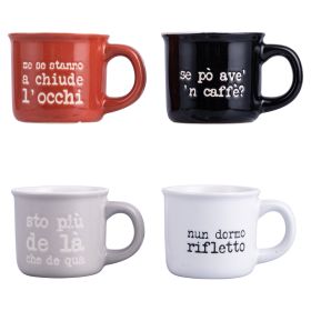 Tazzina caff&#232; 100 ml, S.P.Q.eRe