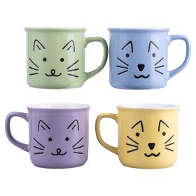 Tazza 320 ml, Love Cat Colors