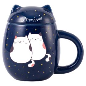 Tazza/Tisaniera 350 ml