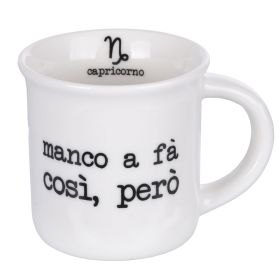 Tazzina caffè 90 ml