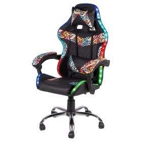 Poltrona gaming RGB high quality, con telecomando, Murales