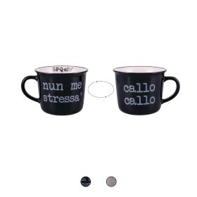 Tazza 360 ml, S.P.Q.eRe