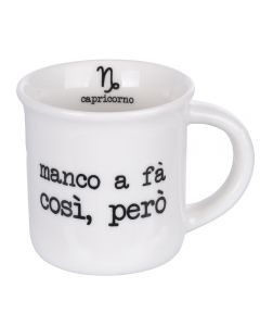 Tazzina caffè 90 ml