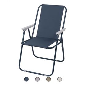 Sedia pieghevole relax