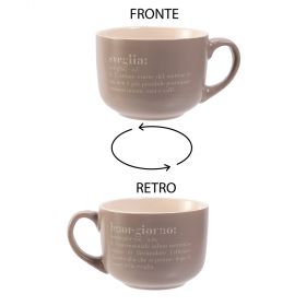 Tazza Jumbo Sveglia & Buongiorno