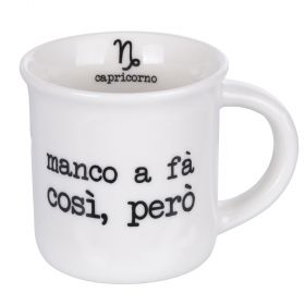 Tazzina caffè 90 ml