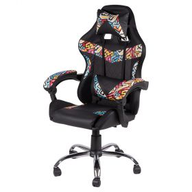 Poltrona gaming RGB high quality, con telecomando, Murales