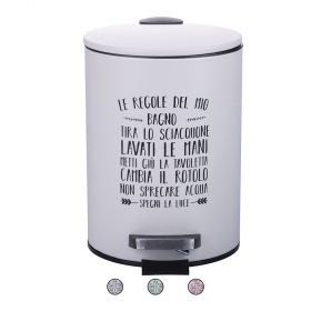 Pattumiera bagno con pedale, Le regole del bagno